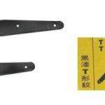 T HINGES