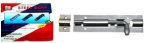 Aluminium Door Latch - Image 2