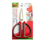 FAMILY SCISSOR - Image 2