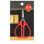 ZHANG XIAO QUAN STAINLESS STEEL SCISSORS - Image 2