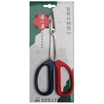 FL-7 SCISSORS - Image 2