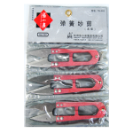 TB-448 YARN SCISSORS - Image 2