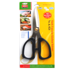 HRJ HIGH RIGIDITY SCISSORS - Image 2