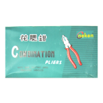COMBINATION PLIERS - Image 2