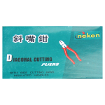 DIAGONAL CUTTING PLIERS - Image 2