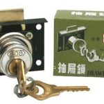 DRAWER LOCK