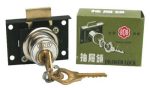 DRAWER LOCK