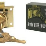 DRAWER LOCK