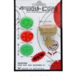 KNAPSACK SPRAYER NOZZLE